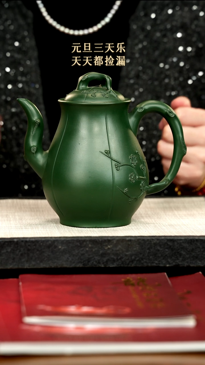 茶壶紫砂5紫砂紫砂紫砂700cc