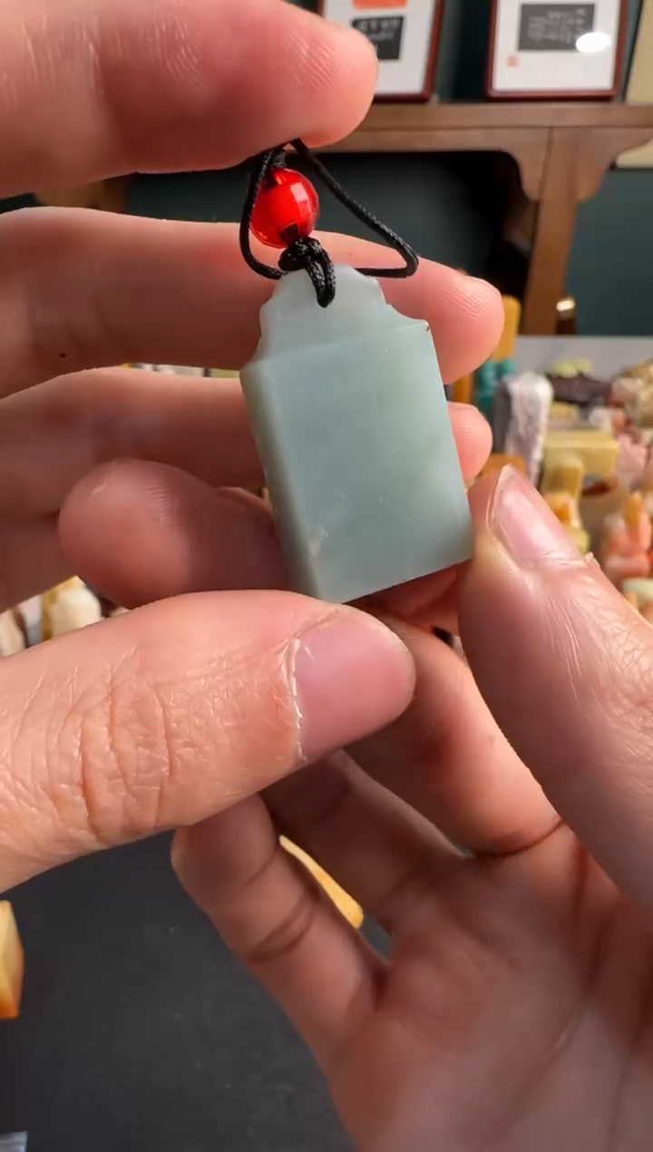 【闪购商品】青田石印石编号编号2818