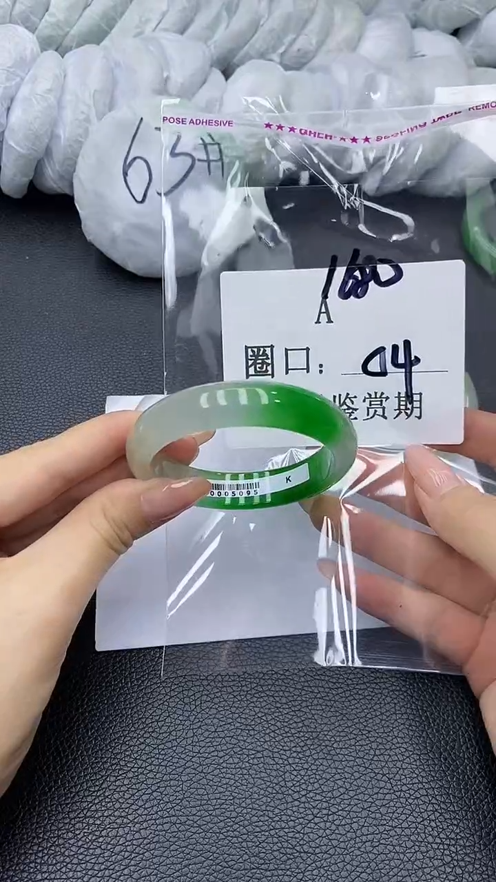 无非金属无**臭高冰透美人手镯 所见即所得1