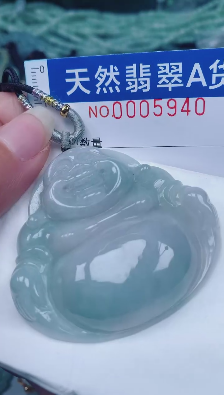 颈饰未镶嵌翡翠00005940