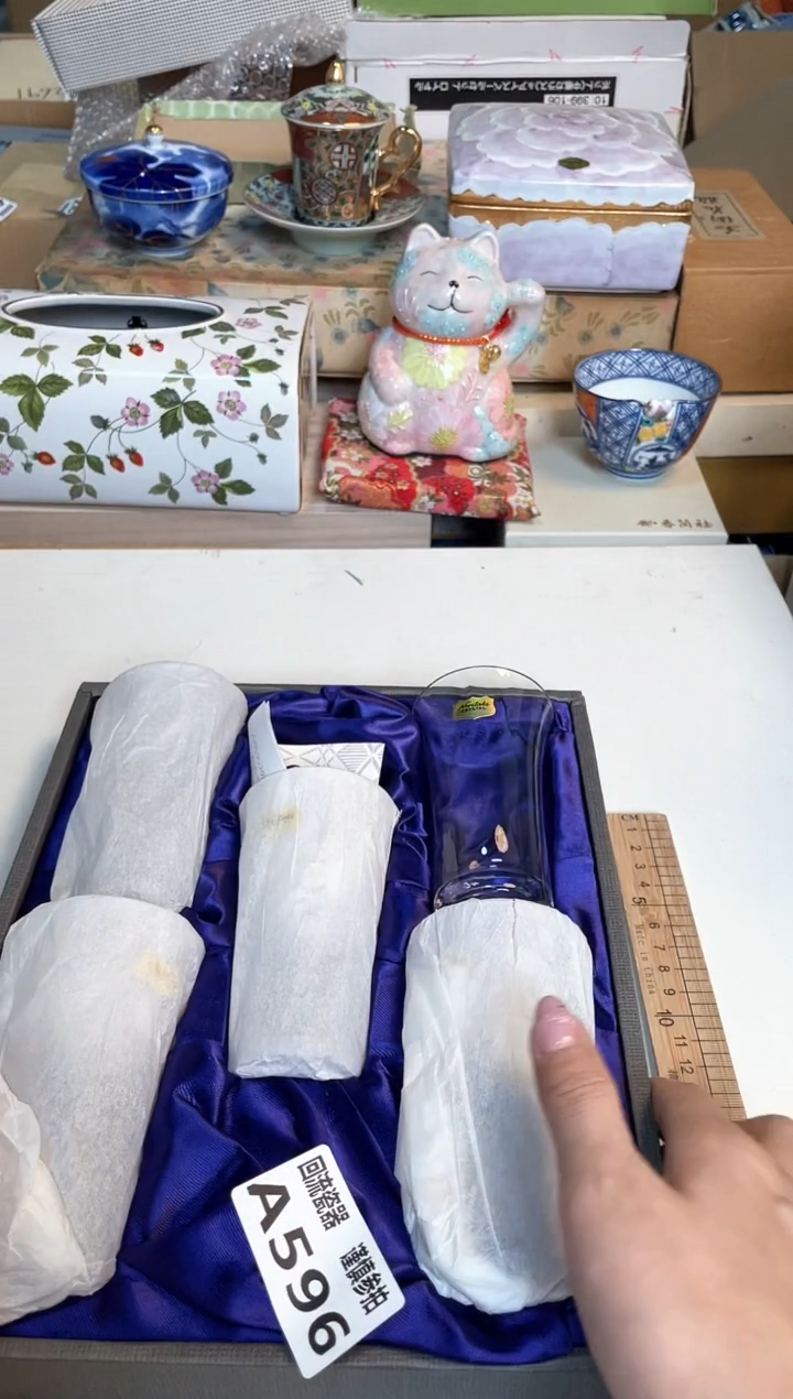 【闪购商品】闪购闪购闪购闪购