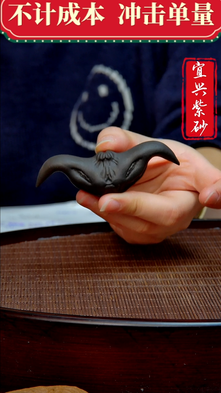 紫砂茶宠紫砂茶宠摆件