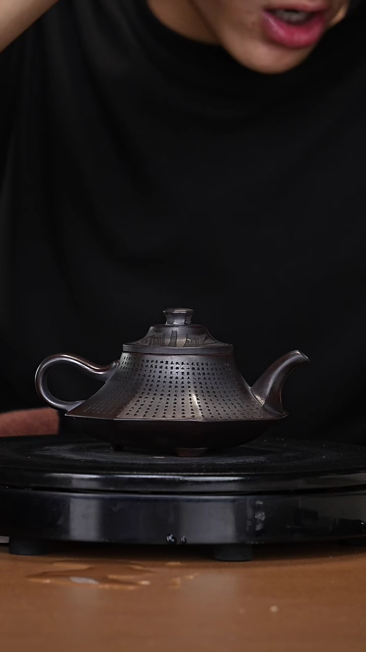 【闪购商品】宜兴原矿高端紫砂97