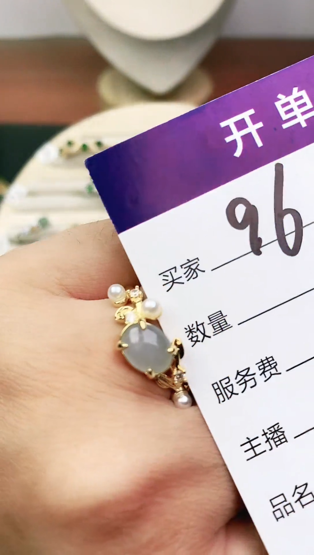 未镶嵌戒指翡翠11111111