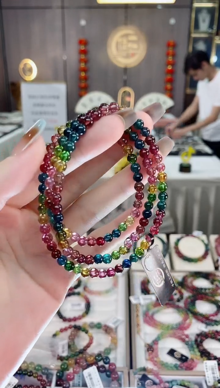 净体彩虹三圈手串4mm+未镶嵌碧玺dan多样性发货一条