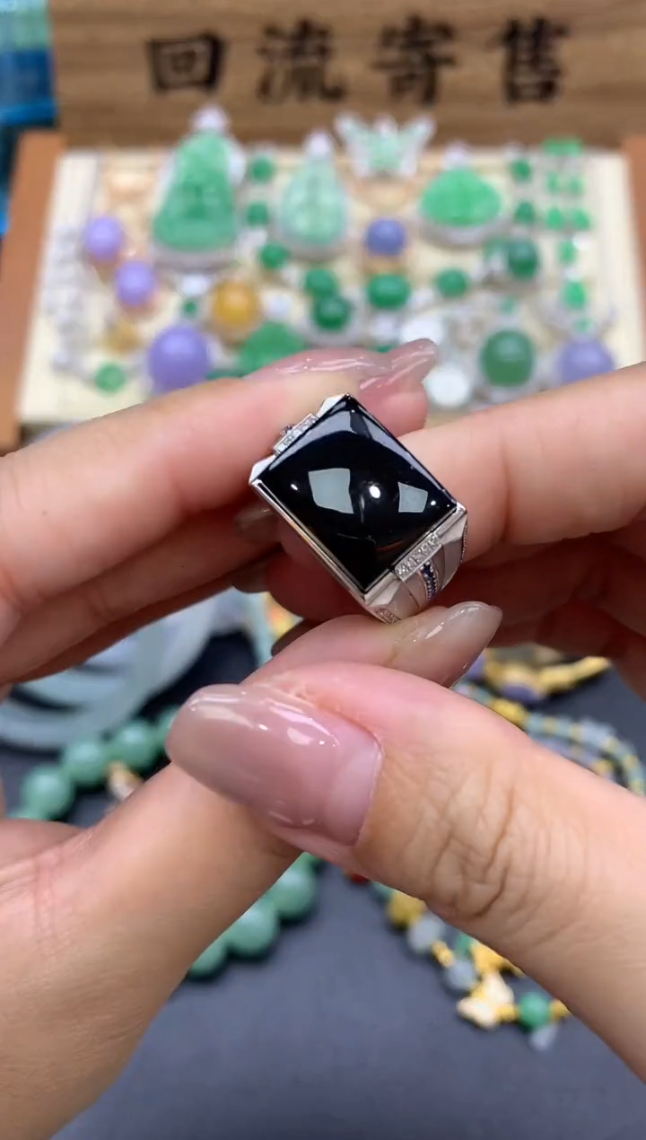 【闪购商品】翡翠戒指18K金镶嵌434-中国好珍宝