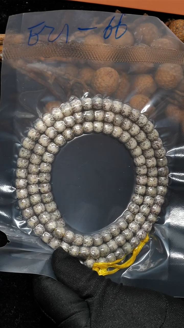 手串星月菩提7*6多圈108-E21-66