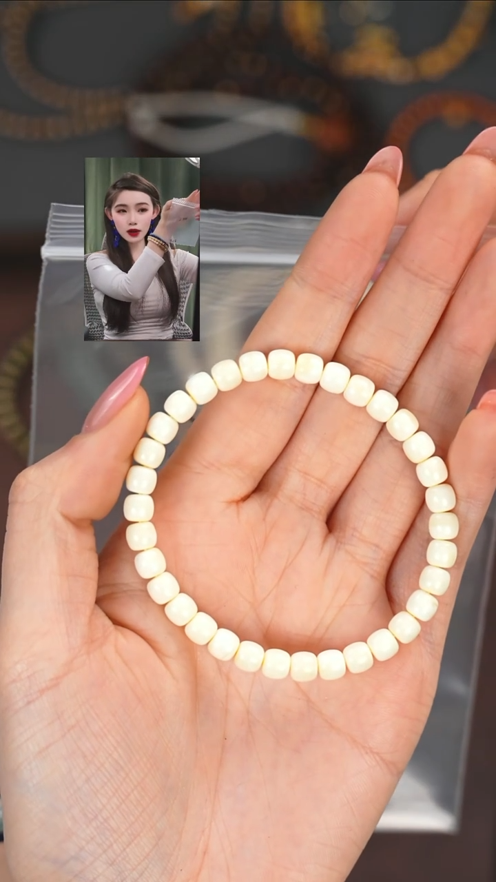 【闪购商品】蜜蜡手串未镶嵌11111111