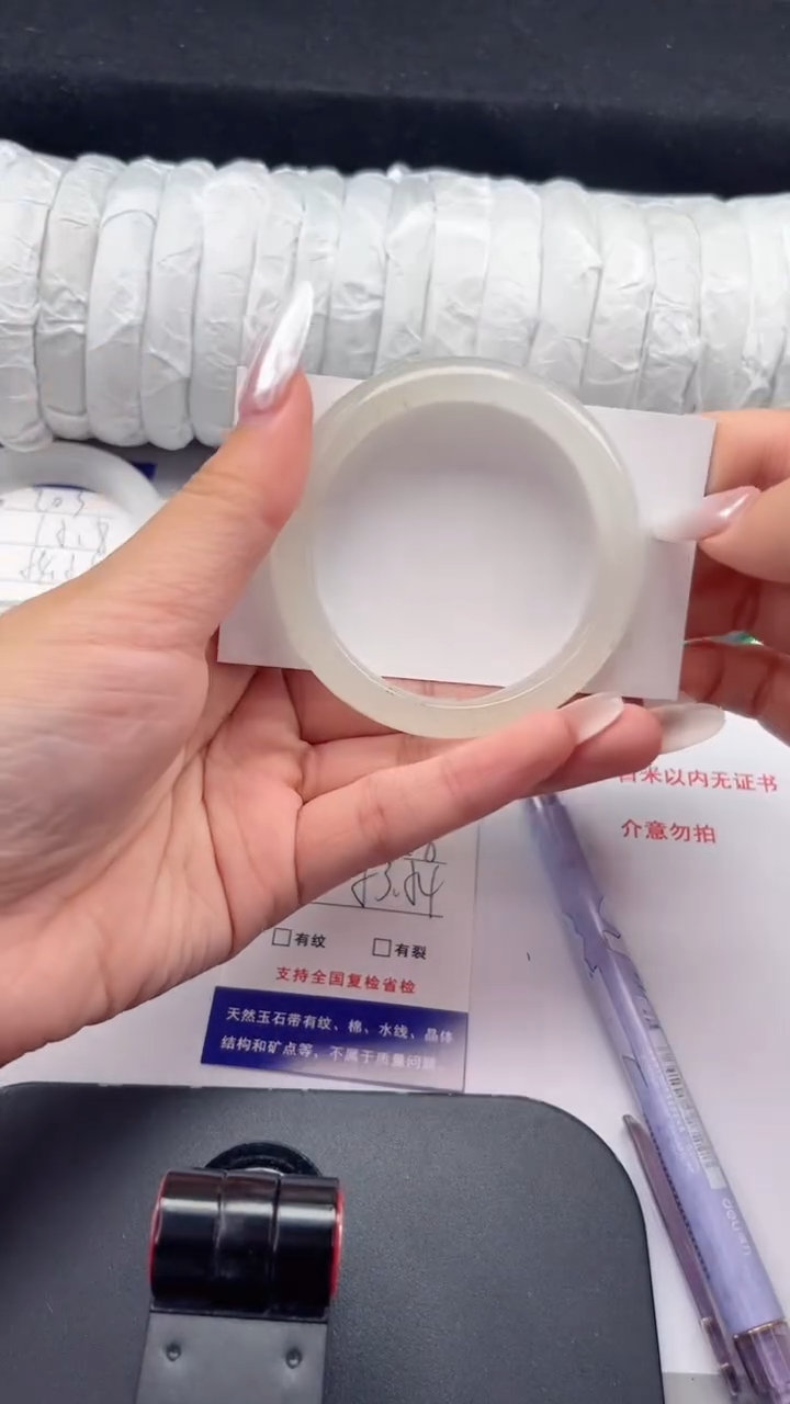 石英质玉手镯未镶嵌204-53/54