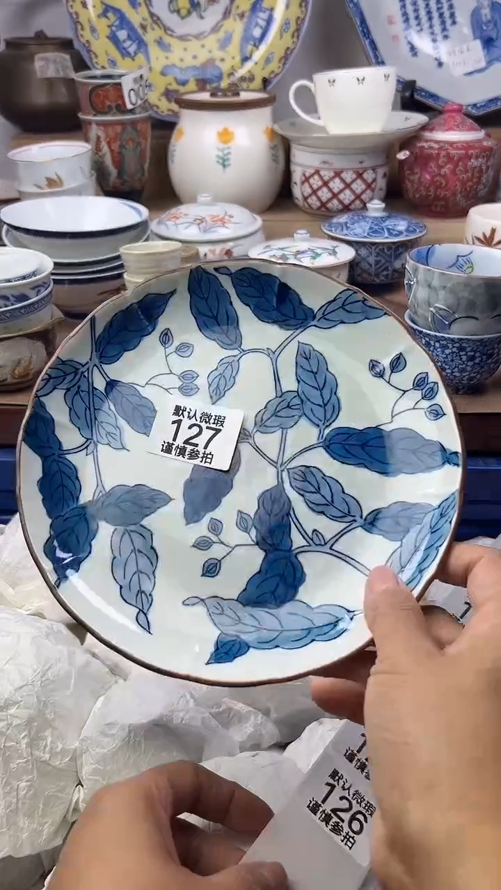 陶瓷不*?顺鑫工艺品店闪购