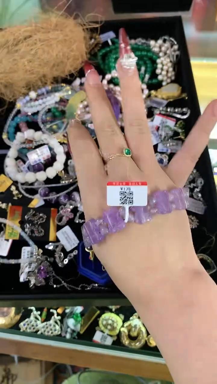 【闪购商品】瓷片楚楚中古珠宝甄选不退换