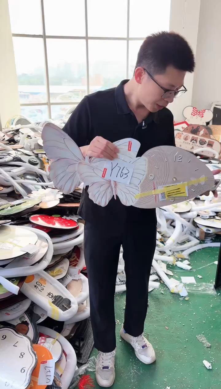 孤品微瑕小河朵朵闪购Y763