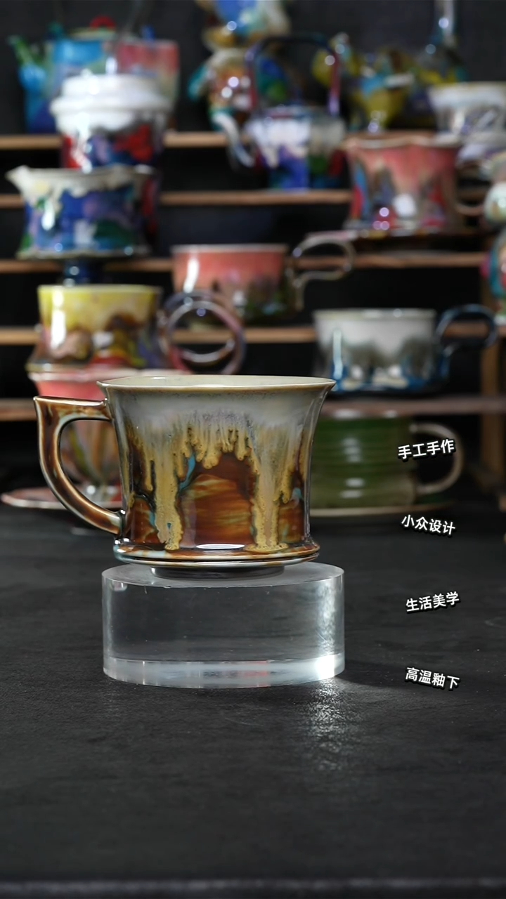 设计师款景德镇森涩手创陶瓷（食品级）400