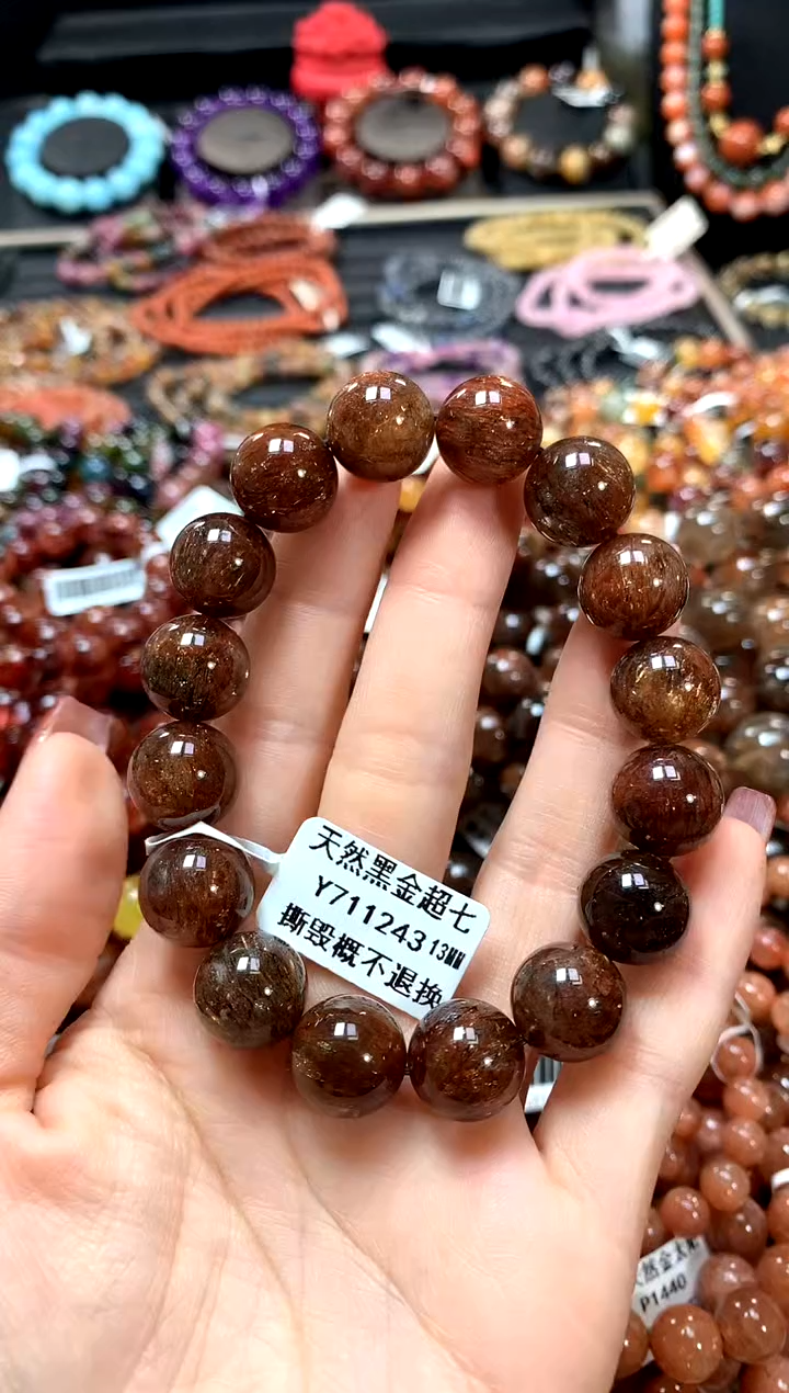 【闪购商品】水晶手串未镶嵌13******