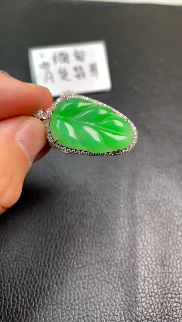 【闪购商品】翡翠吊坠(不含链)银S925镶嵌吊坠