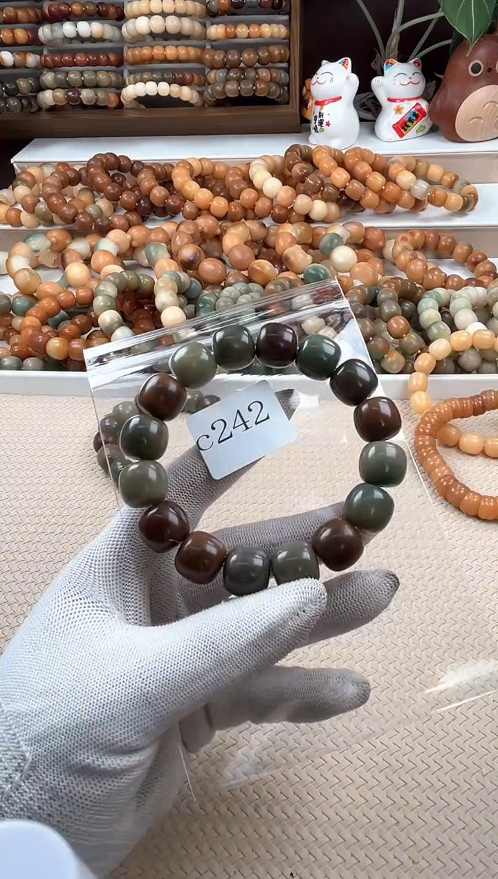 【闪购商品】菩提根/象牙果吊坠c242卡15.5+