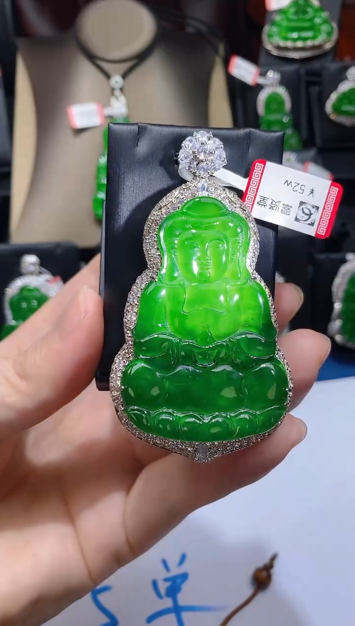 【闪购商品】翡翠颈饰未镶嵌天然A货翡翠吊坠Y11