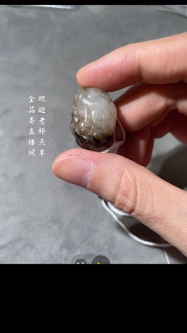 【闪购商品】和田玉Y豆（文物商店，安心选购）