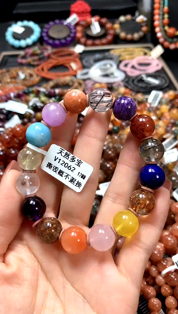 【闪购商品】水晶手串未镶嵌12******