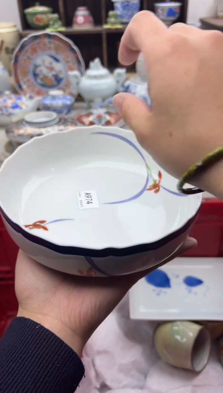 【闪购商品】碟974A............