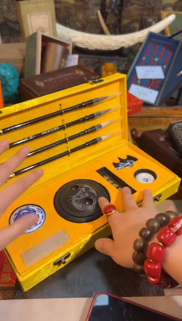 【闪购商品】82业业业业业业业业