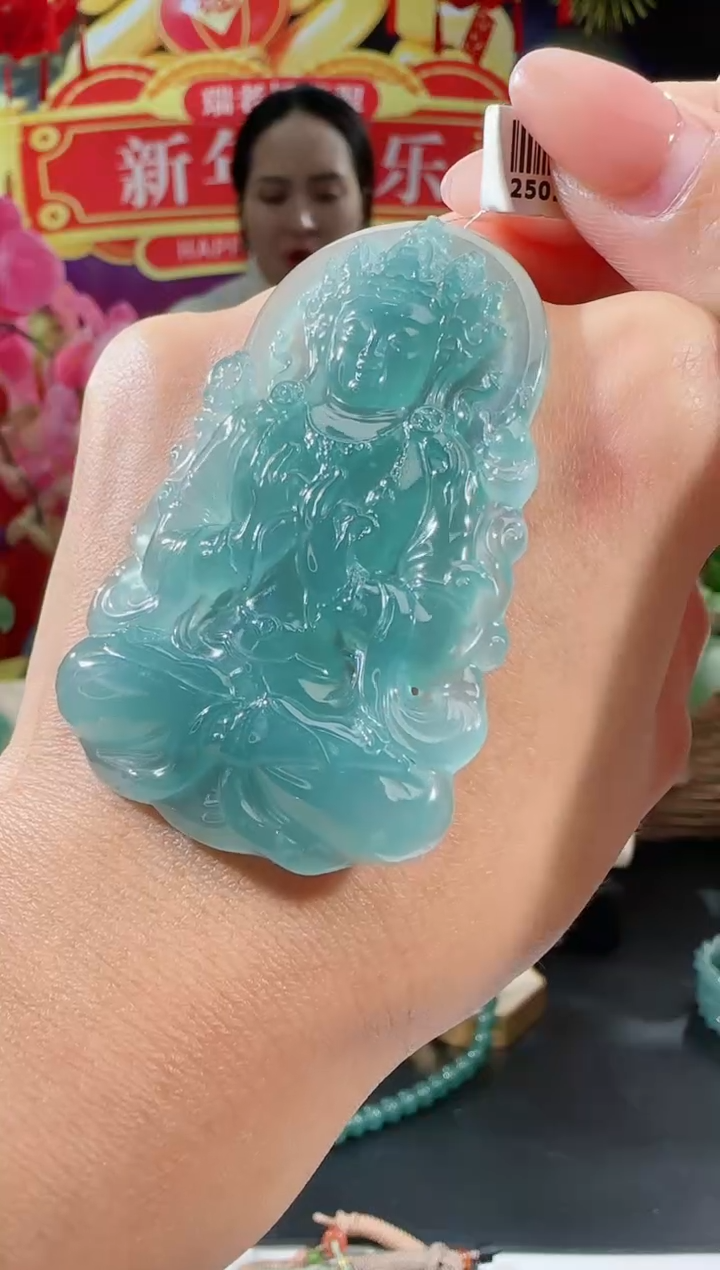 【闪购商品】翡翠吊坠(不含链)未镶嵌观音