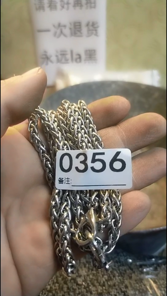 青**水纪年坊杂项甄选专属链接