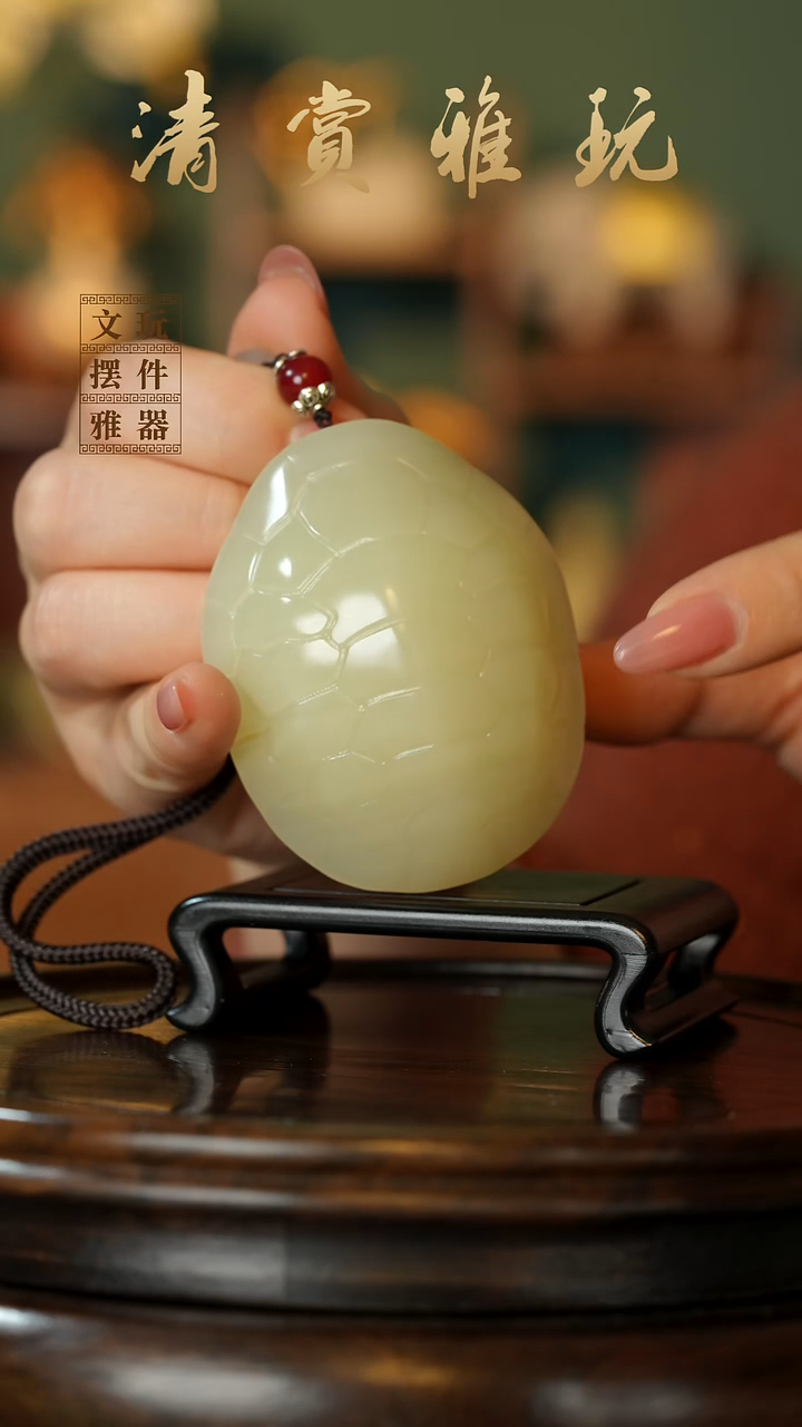玉《富甲天下》手把件摆件