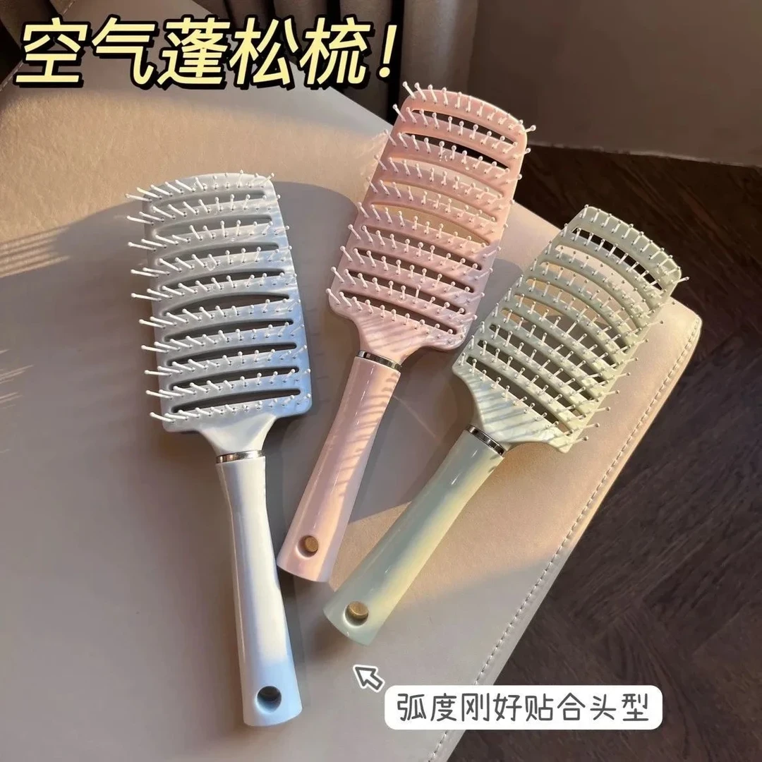 包邮一把造型梳 网红排骨梳蓬松造型梳！！！