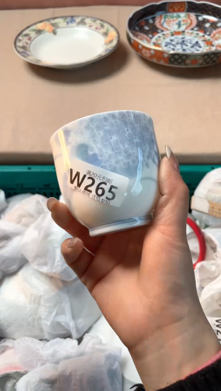 瓷片神***喂瓷器瓷器W265