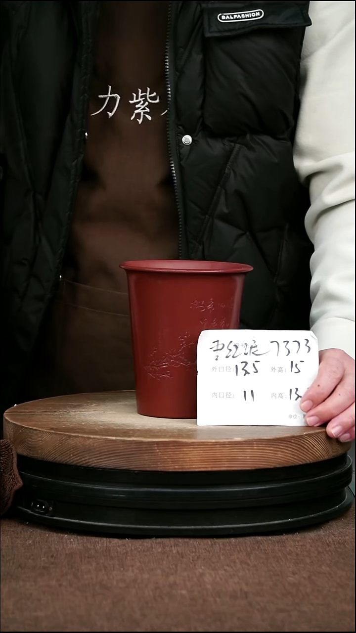 紫砂花盆花卉园艺7373