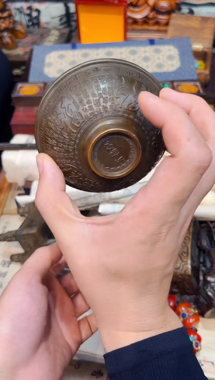 B小瑞专属高端精品1