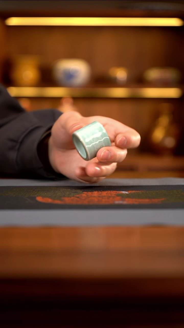 【闪购商品】倚云煮泉 粉青釉扳指盖置