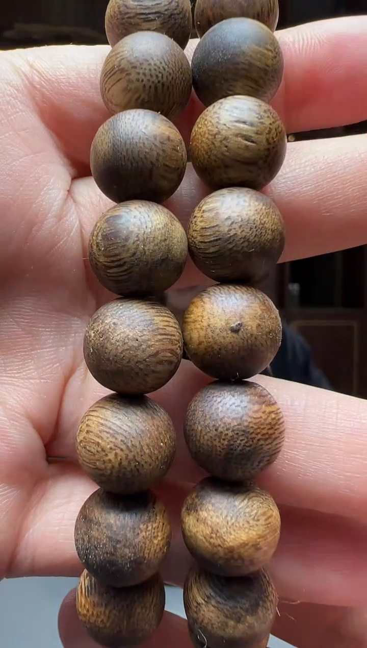 【闪购商品】沉香沉香碎屑251号圆勾丝粉末多样性发一1108