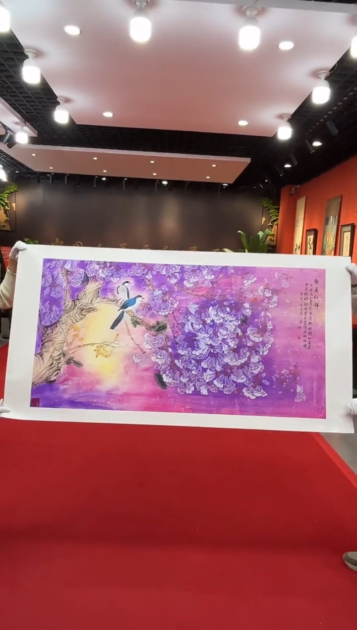 【闪购商品】国画道一老师亲笔绘画作品B88