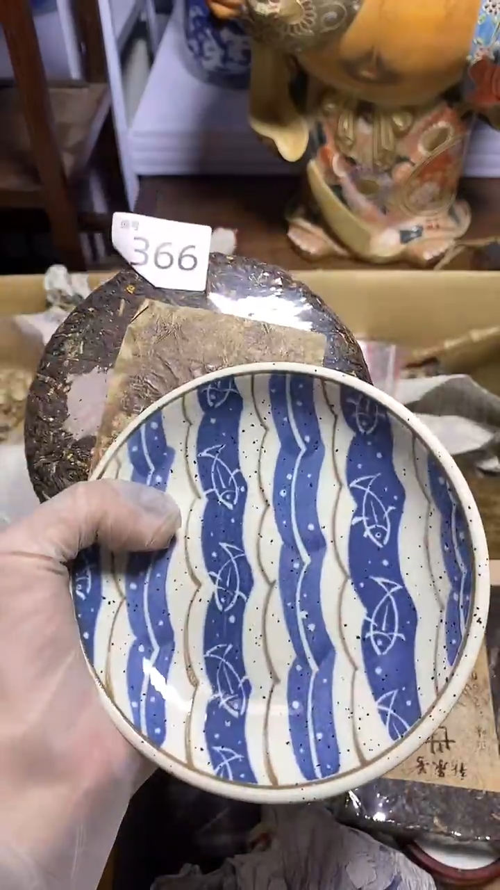 【闪购商品】瓷器碎片瓷器碎片瓷器碎片瓷器碎片