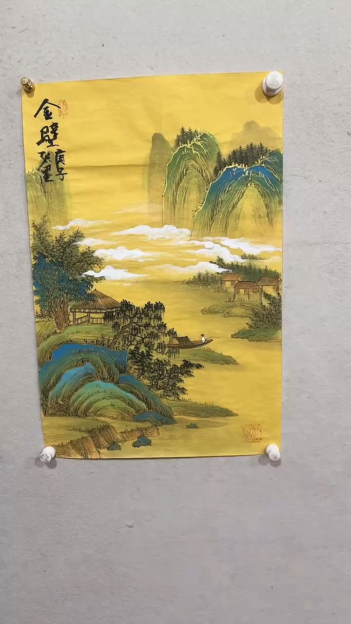 【闪购商品】国画绘画绘画绘画