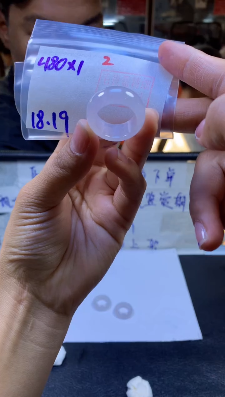 【闪购商品】定制翡翠未镶嵌戒圈#480元-毛货需精细抛光