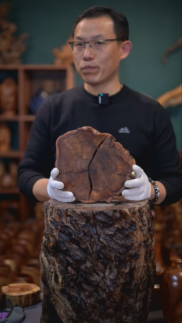 【闪购商品】枣木雷击枣木底座