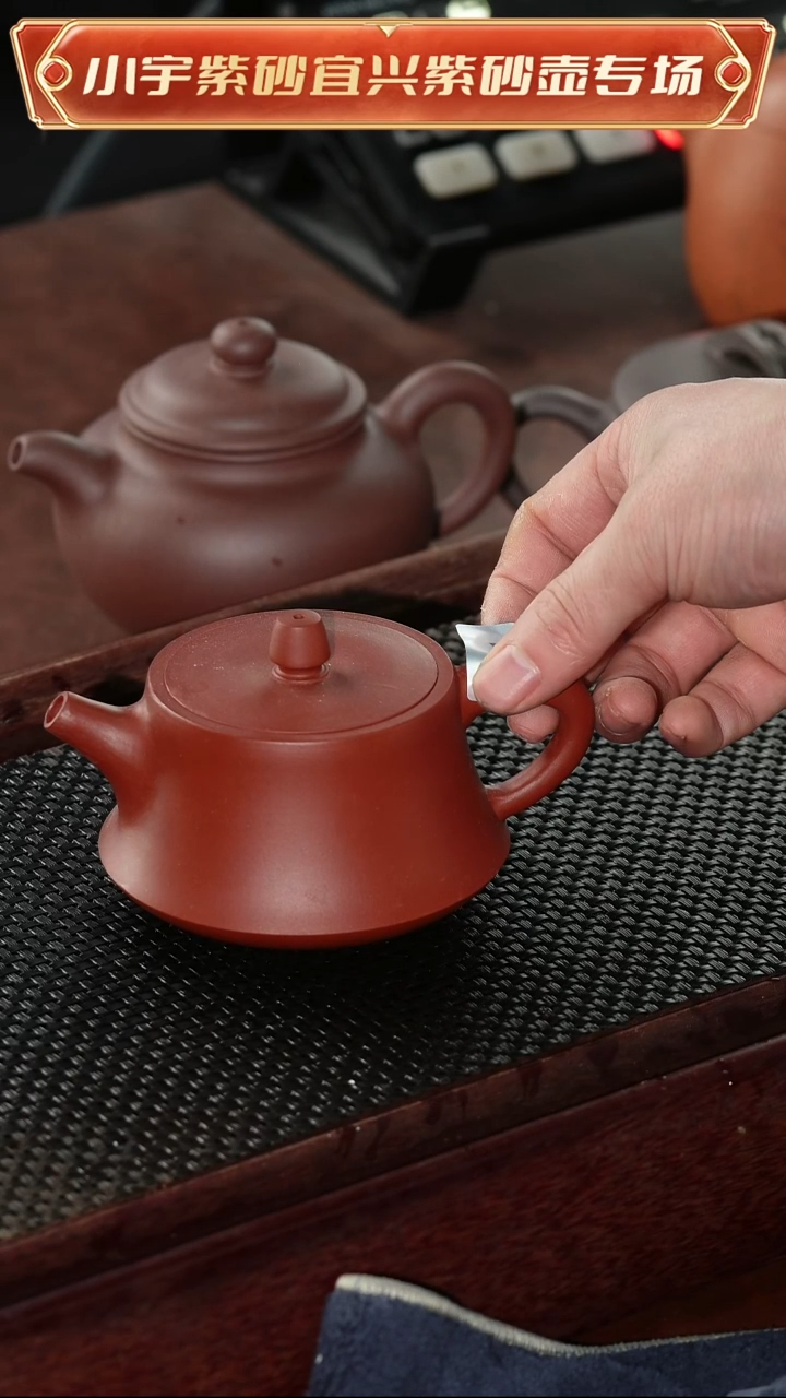 茶壶紫砂原矿紫砂壶微瑕