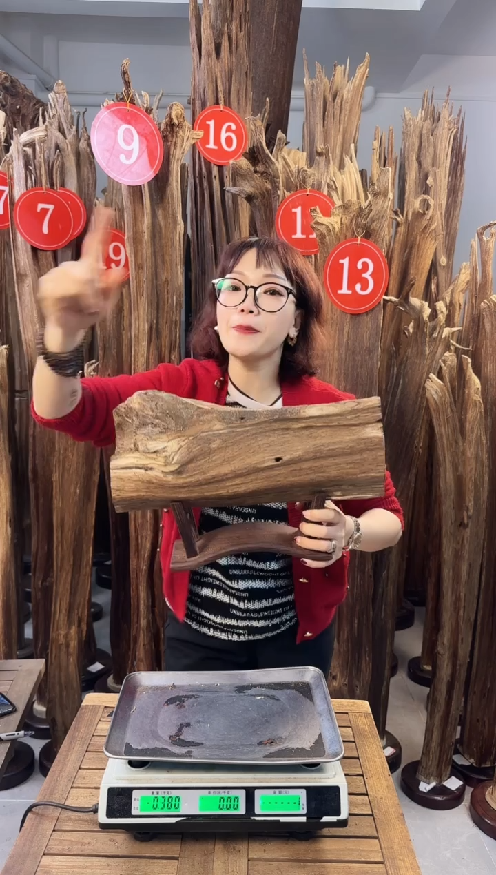 【闪购商品】沉香摆件沉香摆件多样性发一件72