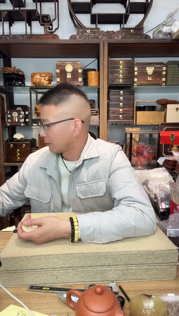 乌木类书架730猛犸高品雕刻四象牌子21.8克