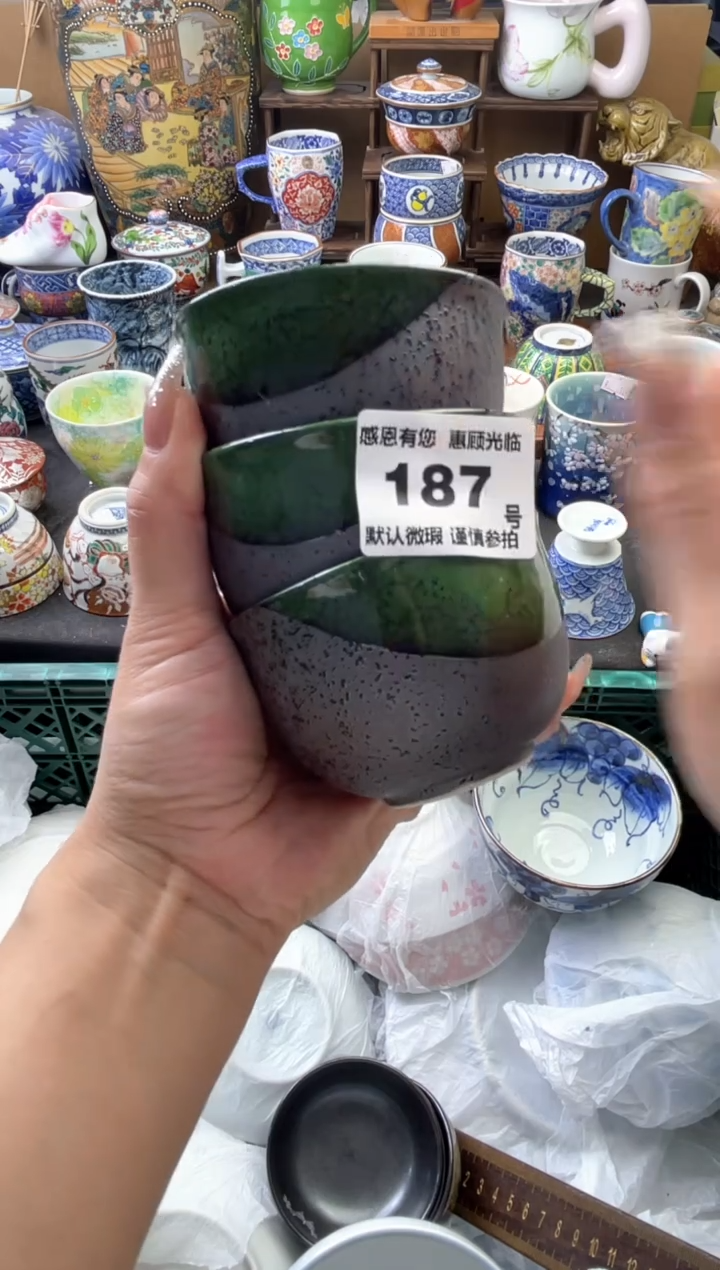 瓷片令*187号六六工艺品瓷器