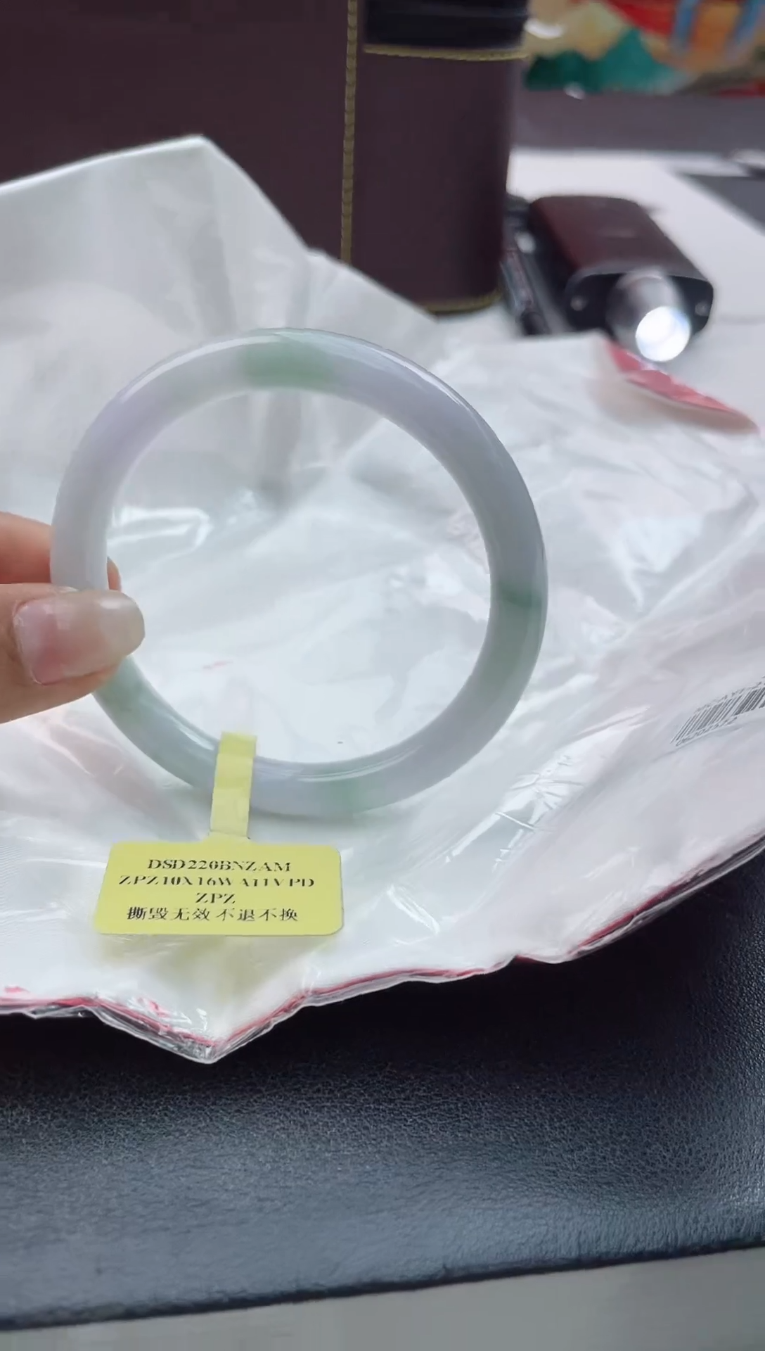 【闪购商品】翡翠手镯未镶嵌4翡翠手镯（微瑕）