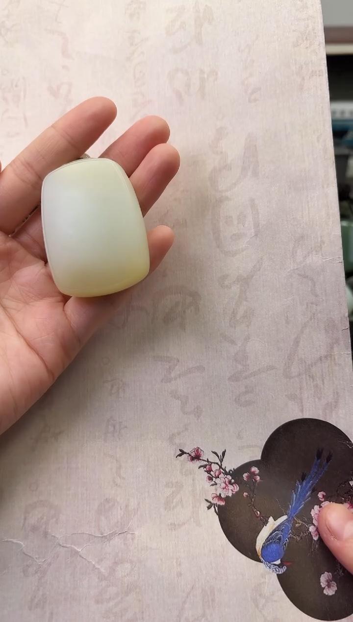 【闪购商品】和田玉吊坠未镶嵌无事牌