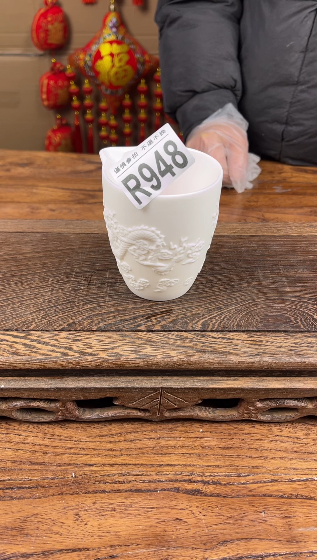 【闪购商品】瓷器茶具商品瓷器物品948