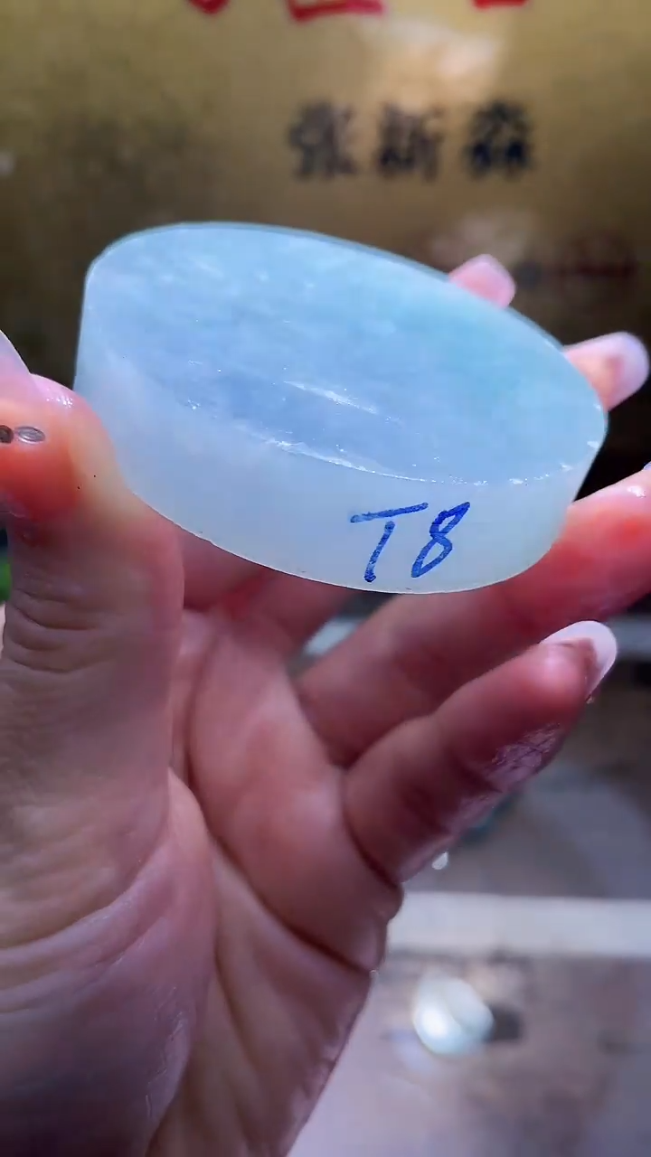 未镶嵌挂件翡翠小梦532