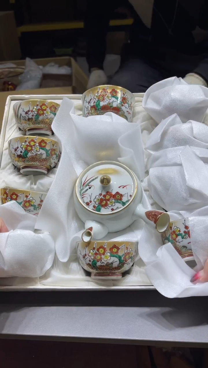 ❄****风662  茶道零配  