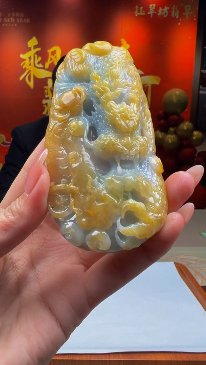 【闪购商品】定制翡翠未镶嵌Y2025-1-23-54