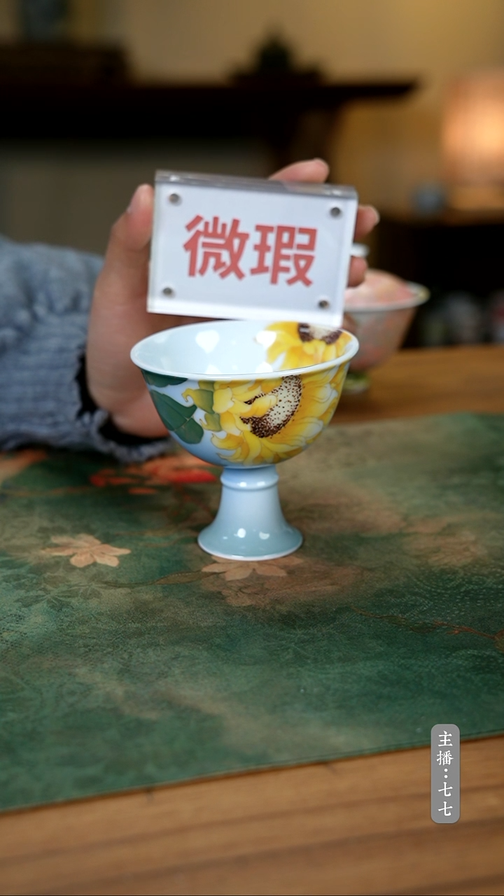 其他零三二六-二七五@微瑕